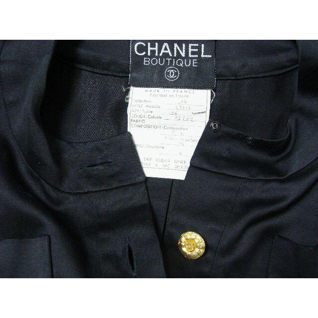 CHANEL(シャネル)のCHANELシャネル◇金ボタンノーカラーブリーツスカートコットンロングワンピース レディースのワンピース(ロングワンピース/マキシワンピース)の商品写真