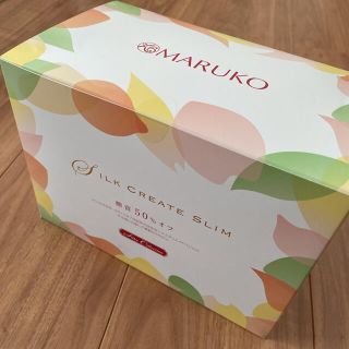 マルコ(MARUKO)のマルコ　シルククリエイトスリム　新品未開封(ダイエット食品)