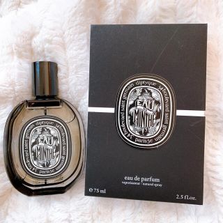 ディプティック(diptyque)のdiptyque オードミンテ(ユニセックス)