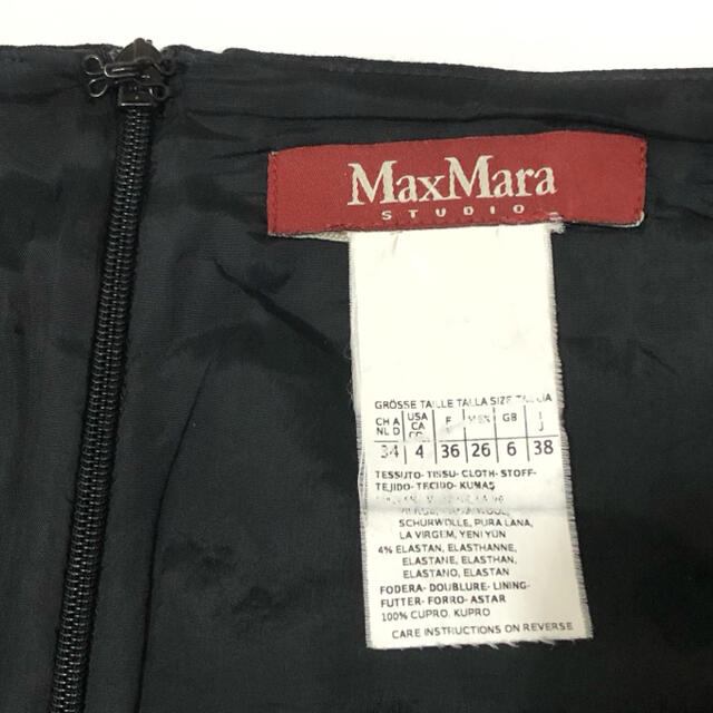 Max Mara(マックスマーラ)のMaxMara マックスマーラ★プリーツスカート 裏地付き ひざ丈 ブラック 黒 レディースのスカート(ひざ丈スカート)の商品写真