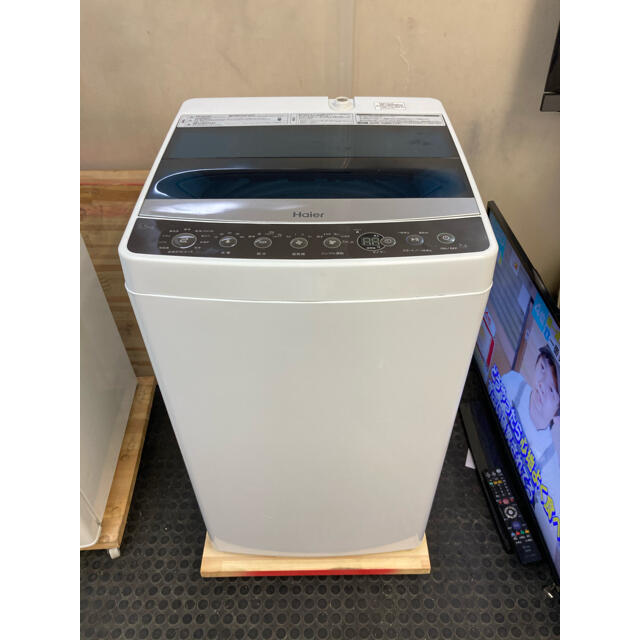 2点家電セット 冷蔵庫、洗濯機、☆設置無料、送料無料♪ 2点家電セット 冷蔵庫、洗濯機、☆設置無料、送料無料♪