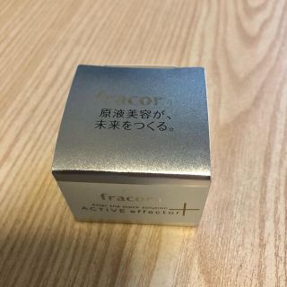 フラコラ　柔肌美容液クリーム　15g(美容液)