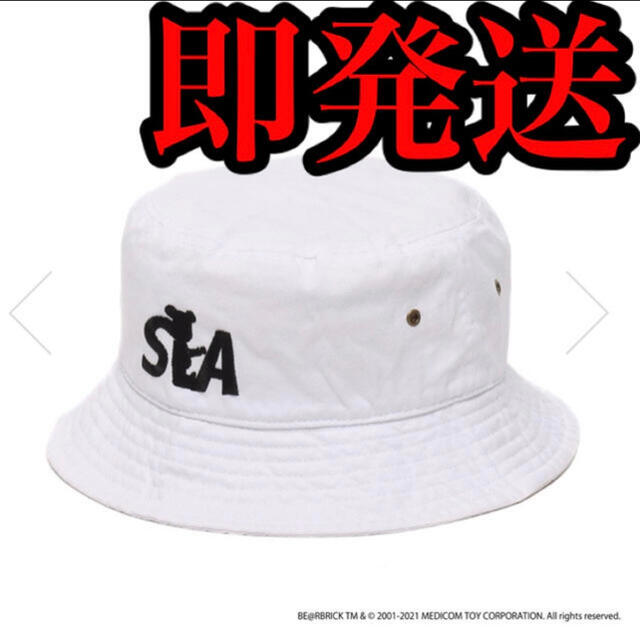 BE@RBRICK atmos WIND AND SEA LOGO HAT