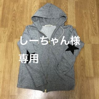 人気完売！LUCAルカ★星パッチ スウェット パーカー