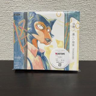 ソニー(SONY)の期間生産限定盤 DVD付 YOASOBI CD+DVD/怪物/優しい彗星 (ポップス/ロック(邦楽))