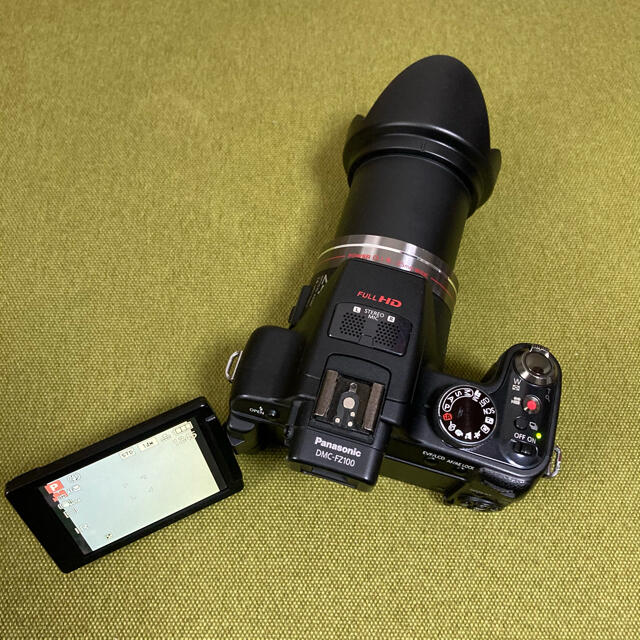 Panasonic LUMIX FZ DMC-FZ100-eastgate.mk