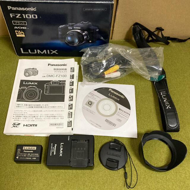Panasonic LUMIX FZ DMC-FZ100-eastgate.mk