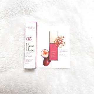 クラランス(CLARINS)の新品未開封 CLARINS クラランス  コンフォート リップオイル 05(リップケア/リップクリーム)