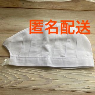 中古)給食帽(帽子)