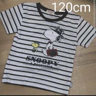 スヌーピー(SNOOPY)のスヌーピー　半袖Tシャツ 120 cm(Tシャツ/カットソー)