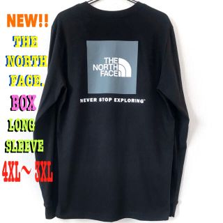 ザノースフェイス(THE NORTH FACE)のビッグサイズ ☆ 新品 ノースフェイス BOX NSE ロンT 黒 グレ 4XL(Tシャツ/カットソー(七分/長袖))