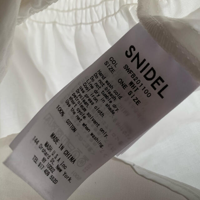 SNIDEL(スナイデル)のSNIDEL バックリボンオフショルブラウス レディースのトップス(シャツ/ブラウス(長袖/七分))の商品写真