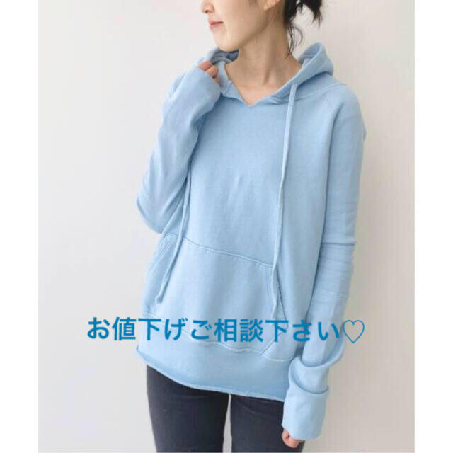 NILI LOTAN Janie Hoodie☆ L'Appartement - www.glycoala.com