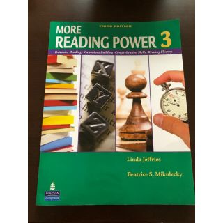 MORE READING POWER 3(語学/参考書)