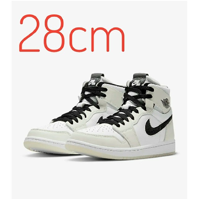 NIKE Jordan 1 ZOOM AIR COMFORT 28cm