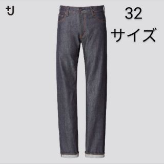 ユニクロ(UNIQLO)のユニクロ +J セルビッチスリムフィットストレートジーンズ 32(デニム/ジーンズ)