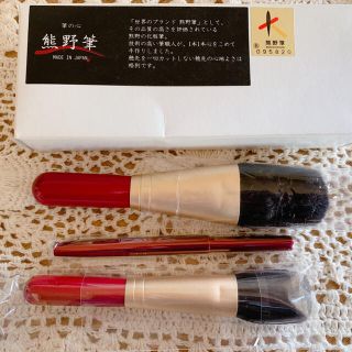 【pupu様専用】熊野筆　筆の心　フェイスブラシ　3本セット(チーク/フェイスブラシ)