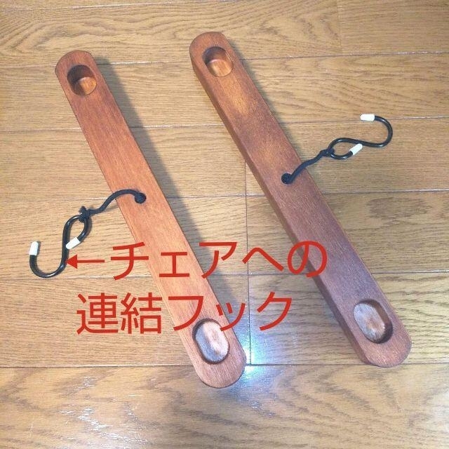 Helinox タタミフット チェア用 (ハンドメイド品) 4