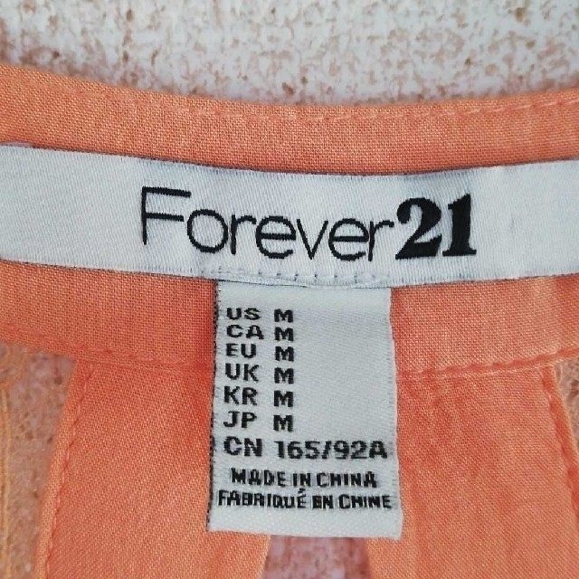 FOREVER 21(フォーエバートゥエンティーワン)のフォーエバー21タンクトップ レディースのトップス(タンクトップ)の商品写真