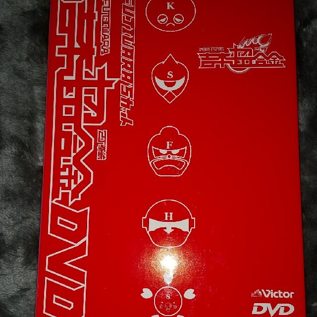 FUJIWARA’Sカット！！吉本超合金　COMPLETE　DVD　BOX　SE