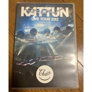 ジャニーズ(Johnny's)のKAT-TUN　LIVE　TOUR　2012　CHAIN　TOKYO　DOME (ミュージック)