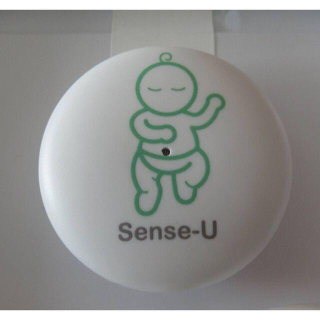 Sense-U Baby 体動センサ SU-01 美品 1