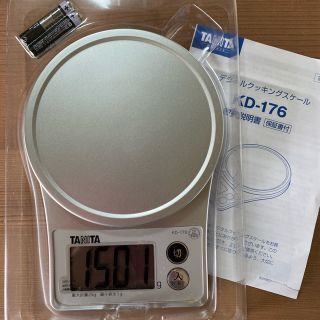 タニタ(TANITA)のハッキリ見える大画面☆タニタお料理はかり　(調理道具/製菓道具)