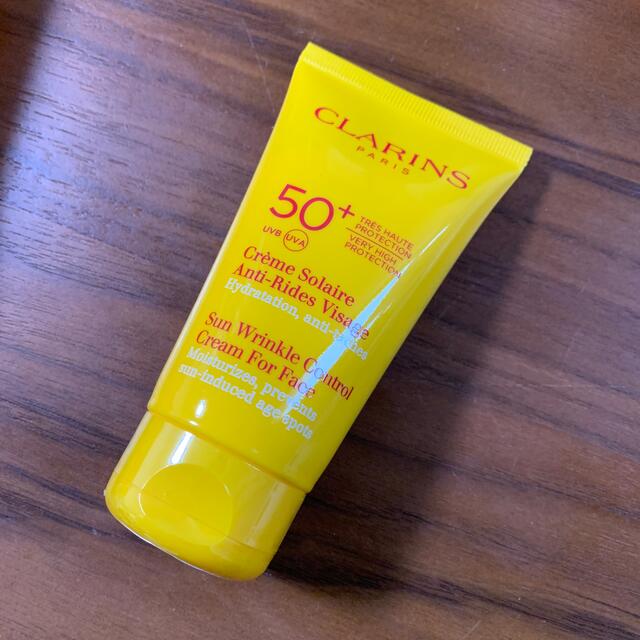 CLARINS(クラランス)のCLARINS 日焼け止め　新品未使用 コスメ/美容のボディケア(日焼け止め/サンオイル)の商品写真