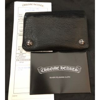 クロムハーツ(Chrome Hearts)のインボイス原本付き クロムハーツ  2zip ウォレット 正規品 財布(折り財布)