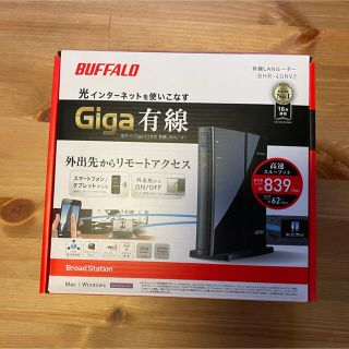 バッファロー　ルーター(PC周辺機器)