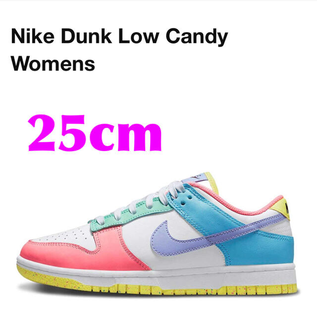 NIKE(ナイキ)のNIKE WOMEN'S DUNK LOW "CANDY" レディースの靴/シューズ(スニーカー)の商品写真