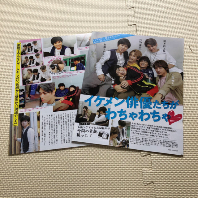 NEWS(ニュース)の加藤シゲアキ★新聞 切り抜き3枚 エンタメ/ホビーのコレクション(印刷物)の商品写真