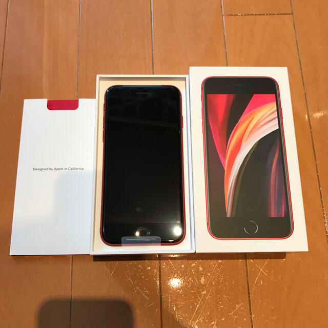 iPhone SE 第2世代 (SE2) レッド 256 GB SIMフリー新品 ...