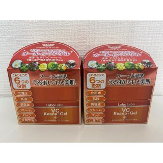 ドクターシーラボ(Dr.Ci Labo)のラボラボVC 毛穴ゲル　90g 2個セット(オールインワン化粧品)