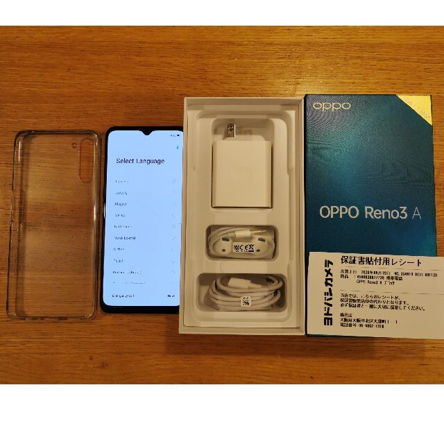 OPPO Reno3 A ブラック SIMフリー