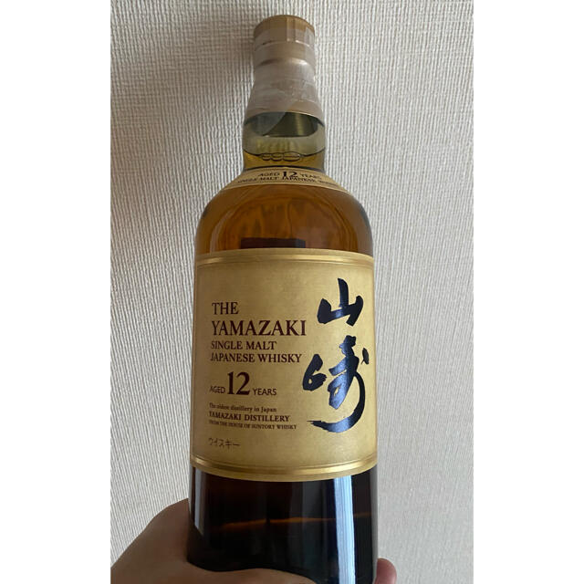 山崎12年 新品未開封酒