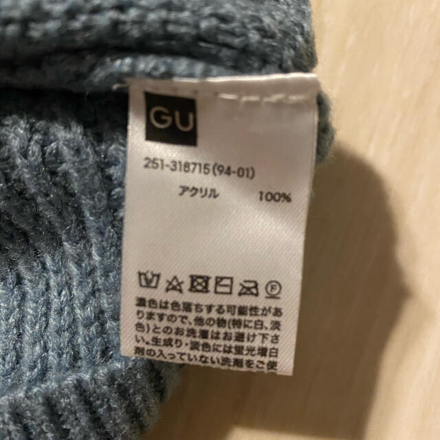 GU(ジーユー)の GU ニット　セーター　水色 レディースのトップス(ニット/セーター)の商品写真