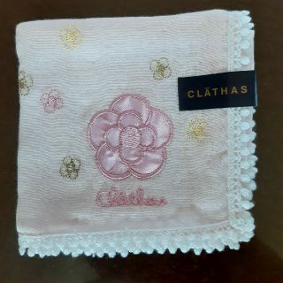 クレイサス(CLATHAS)のCLATHASガーゼハンカチ(ハンカチ)