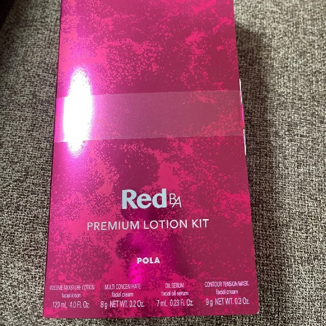 スキンケア/基礎化粧品ポーラ　Red B.A プレミアムローションキット