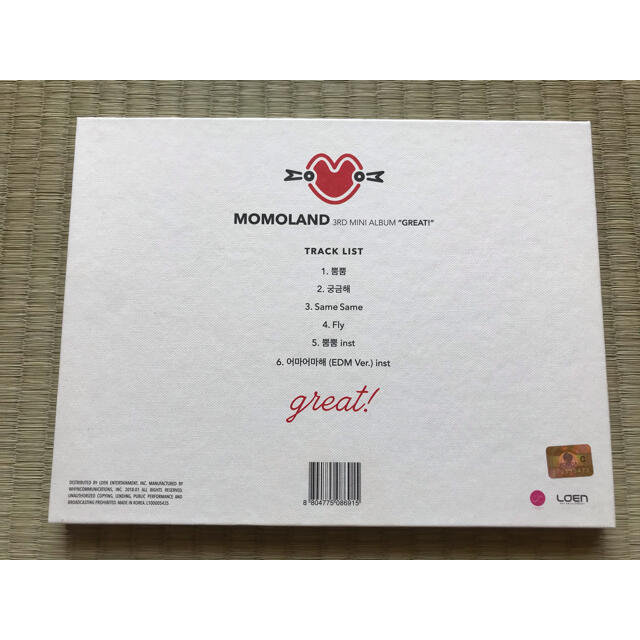 最終値下げ ヨヌ 直筆サイン入り MOMOLAND BBOOM BBOOM
