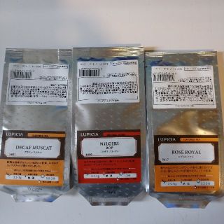 ルピシア(LUPICIA)のルピシア茶葉３種類(茶)