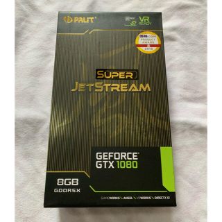 パイロット(PILOT)のPalit Geforce GTX1080 Jetstream 風 8GB(PCパーツ)