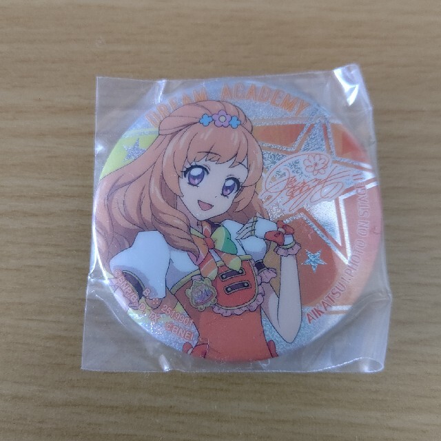 アイカツあそーと4 姫里マリア缶バッジの通販 By 84 S Shop ラクマ アイカツあそーと4 姫里マリア缶バッジの通販 By 84 S Shop ラクマ