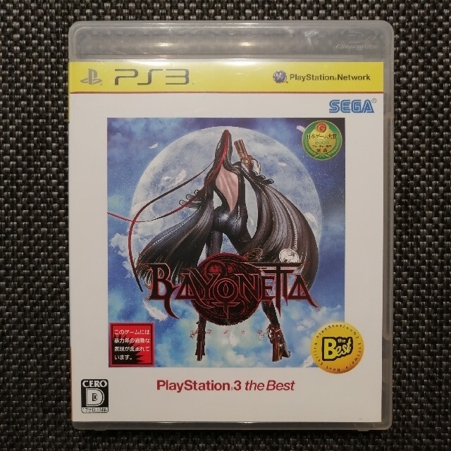 BAYONETTA（ベヨネッタ）（PlayStation 3 the Best） エンタメ/ホビーのゲームソフト/ゲーム機本体(家庭用ゲームソフト)の商品写真