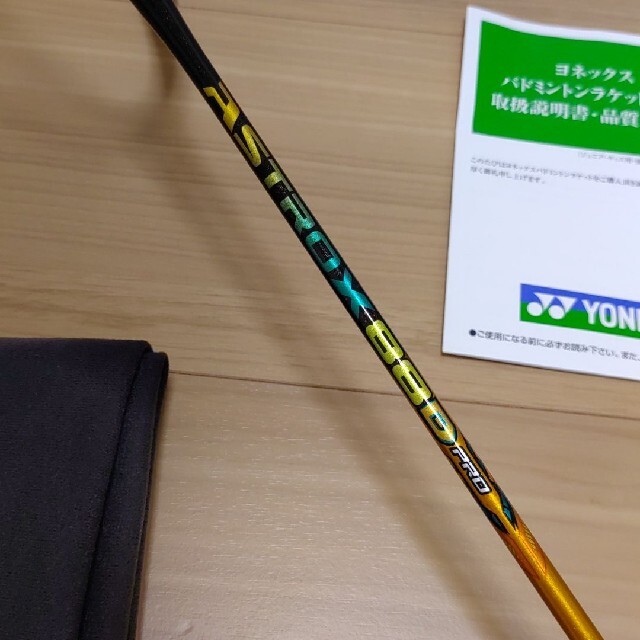 YONEX(ヨネックス)のYONEX　アストロクス88D PRO 4UG5 ガット張り込み スポーツ/アウトドアのスポーツ/アウトドア その他(バドミントン)の商品写真