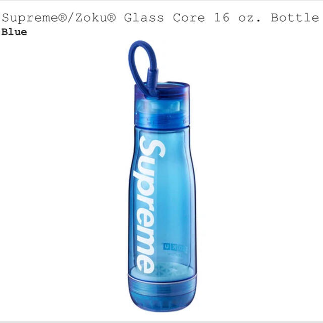 supreme Zoku® Glass Core Bottle 水筒 ボトル-