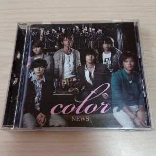 ニュース(NEWS)のcolor 初回盤(ポップス/ロック(邦楽))