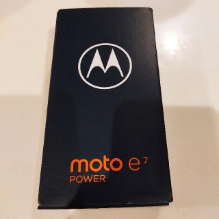 モトローラ(Motorola)の新品未開封　Motorola moto e7 power　タヒチブルー(スマートフォン本体)