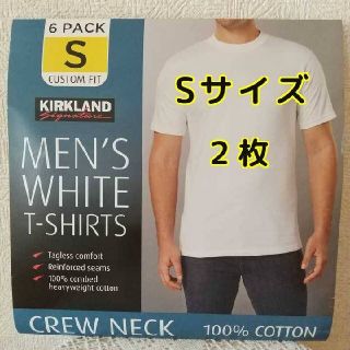 コストコ(コストコ)の【匿名配送】コストコ　カークランド　メンズ　ホワイトTシャツ　Sサイズ　2枚(Tシャツ/カットソー(半袖/袖なし))