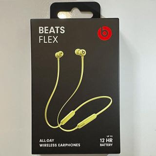 ビーツバイドクタードレ(Beats by Dr Dre)の【新品未開封】Beats Flex ユズイエロー MYMD2PA/A(ヘッドフォン/イヤフォン)